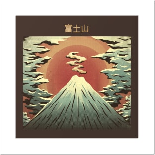 Mount Fuji by Tobe Fonseca Posters and Art